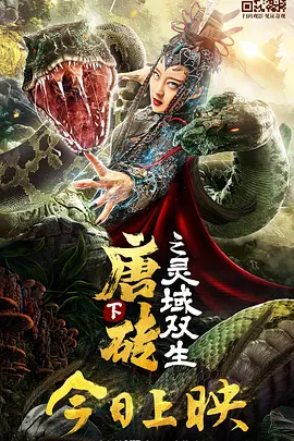久色福利